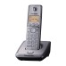 Panasonic KX-TG2711EM Single DECT Cordless Telephone (Demo) Panasonic KX-TG2711EM Single DECT Cordless Telephone (Demo)