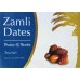 Zamli Dates 1kg Box Zamli Dates 1kg Box