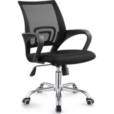 Zippy Netting Back Office Chair Zippy Netting Back Office Chair