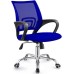 Zippy Netting Back Office Chair Zippy Netting Back Office Chair