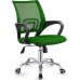Zippy Netting Back Office Chair Zippy Netting Back Office Chair