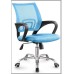 Zippy Netting Back Office Chair Zippy Netting Back Office Chair
