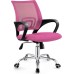 Zippy Netting Back Office Chair Zippy Netting Back Office Chair