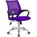 Zippy Netting Back Office Chair Zippy Netting Back Office Chair