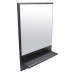 Wildberry Mahogany Mirror Shelf Wildberry Mahogany Mirror Shelf