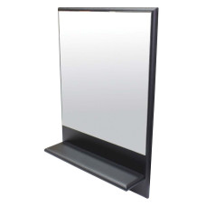 Wildberry Mahogany Mirror Shelf