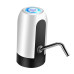 Automatic Electronic Water Dispenser Automatic Electronic Water Dispenser