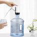 Automatic Electronic Water Dispenser Automatic Electronic Water Dispenser