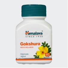 Himalaya Gokshura (Tribulus) Himalaya Gokshura (Tribulus)