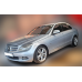 2008 Mercedes Benz C180 Kompressor Avantgarde 2008 Mercedes Benz C180 Kompressor Avantgarde